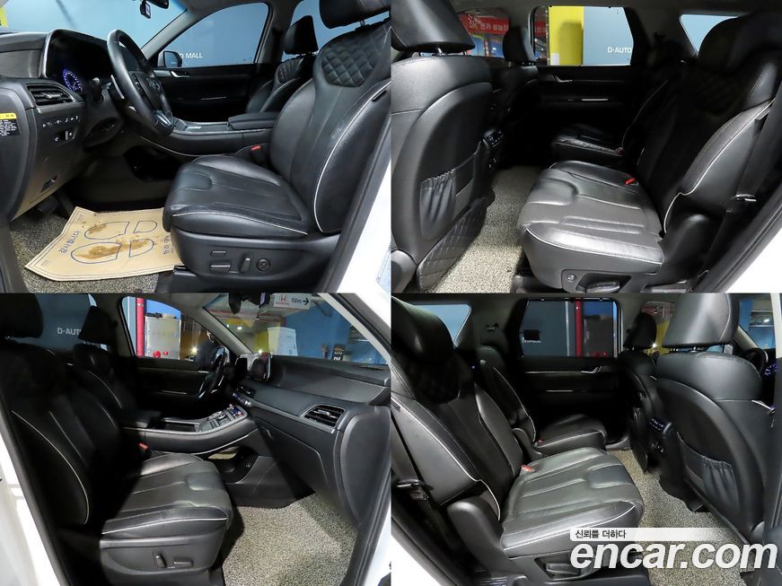 Hyundai Palisade 2020