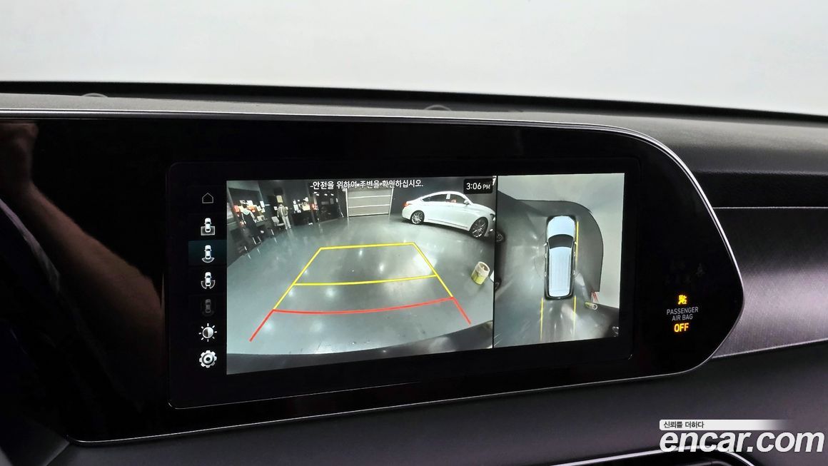 Hyundai Palisade 2019