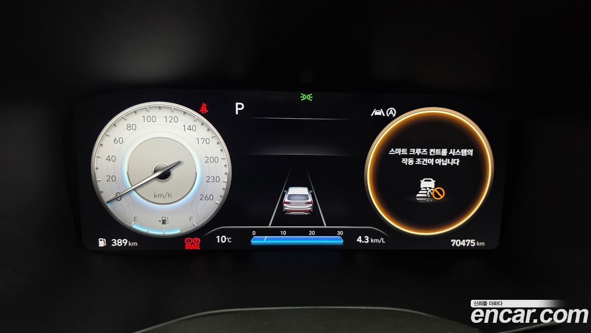 Hyundai Santafe 2021