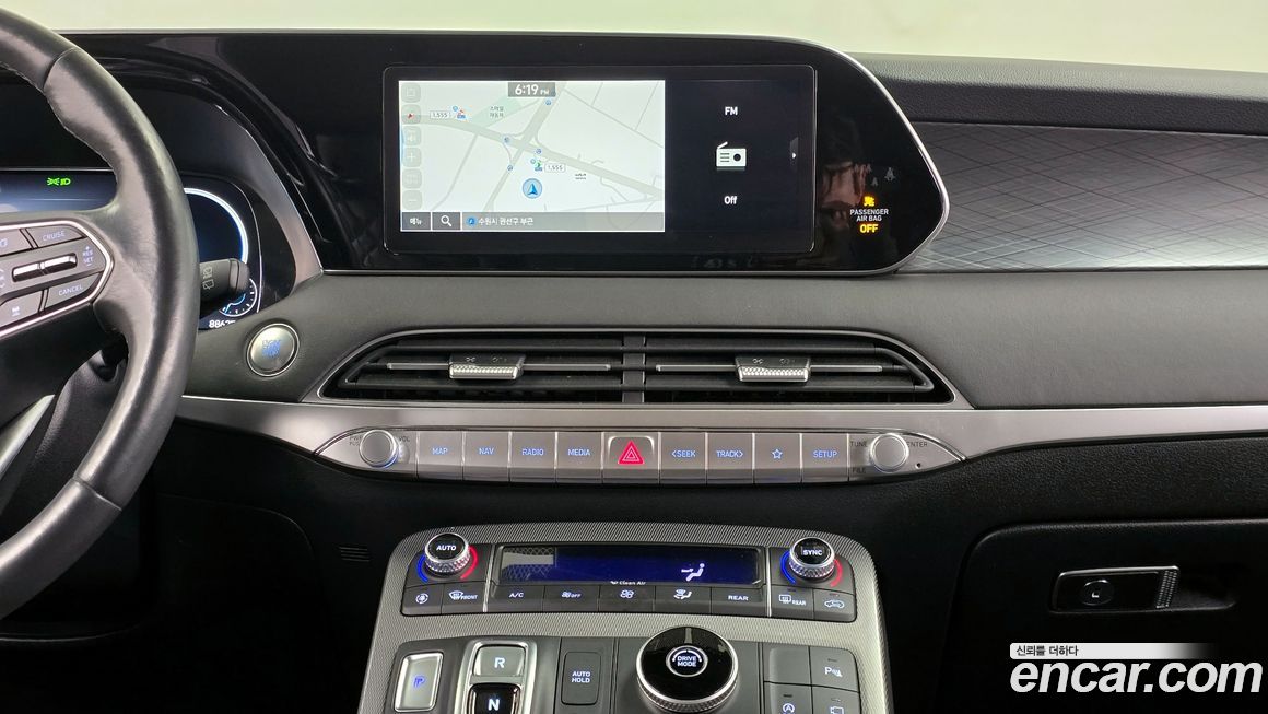 Hyundai Palisade 2021