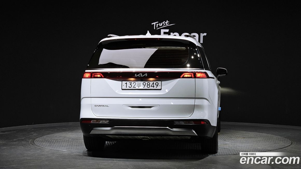 Kia Canival 2023