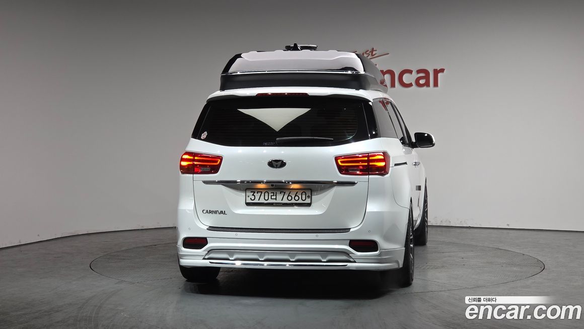 Kia Canival 2020