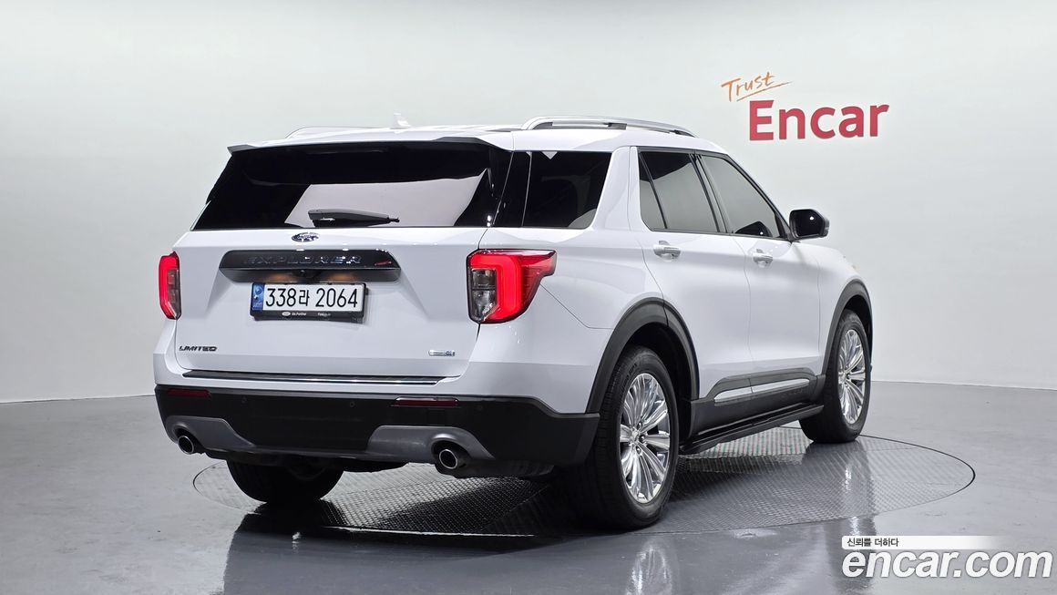 Ford Explorer 2020