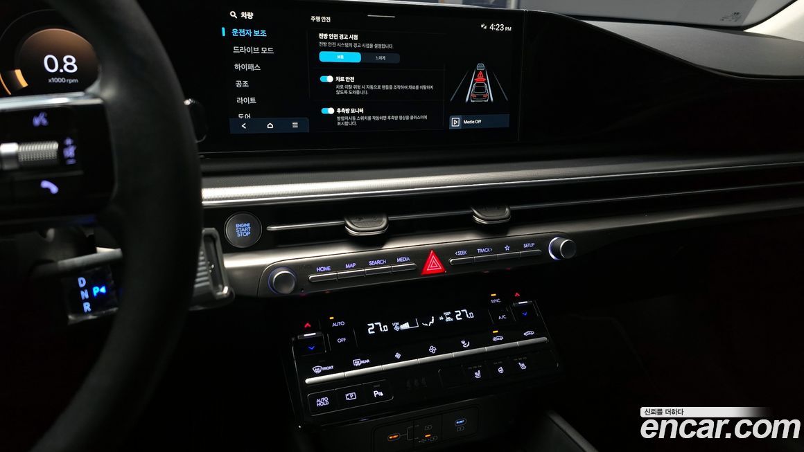 Hyundai Grandeur 2023