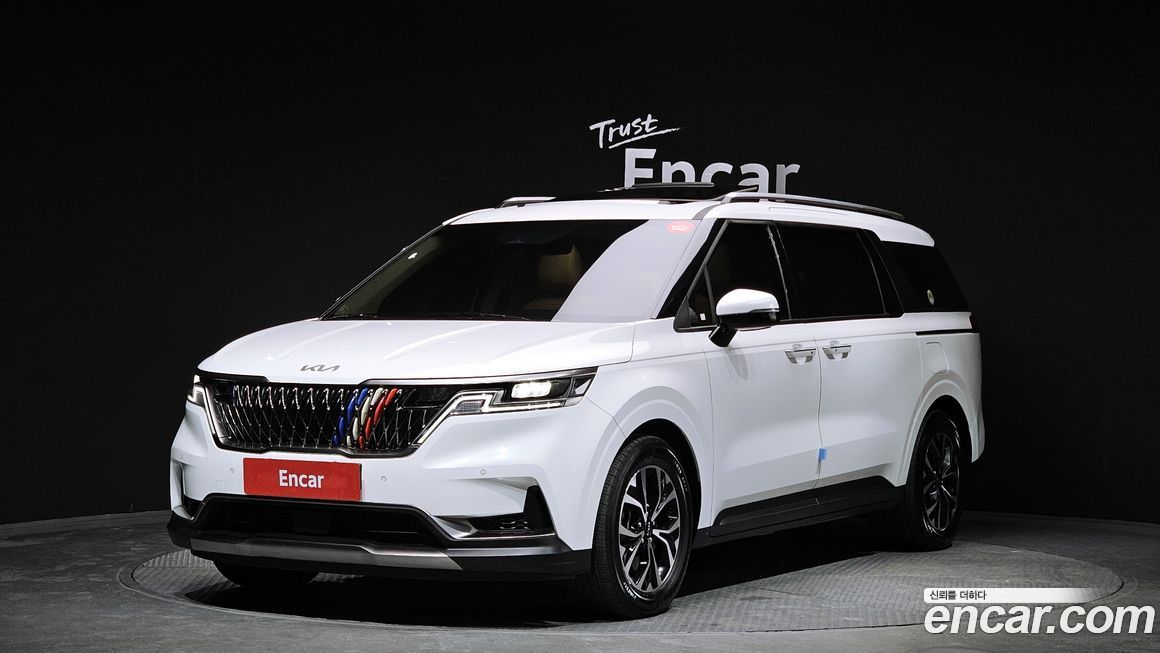 Kia Canival 2023