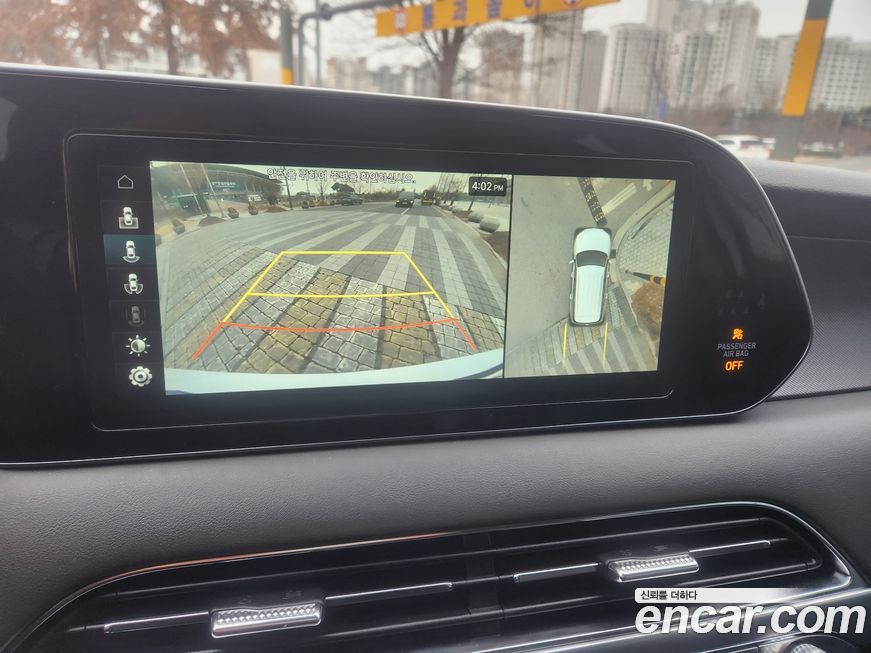 Hyundai Palisade 2022