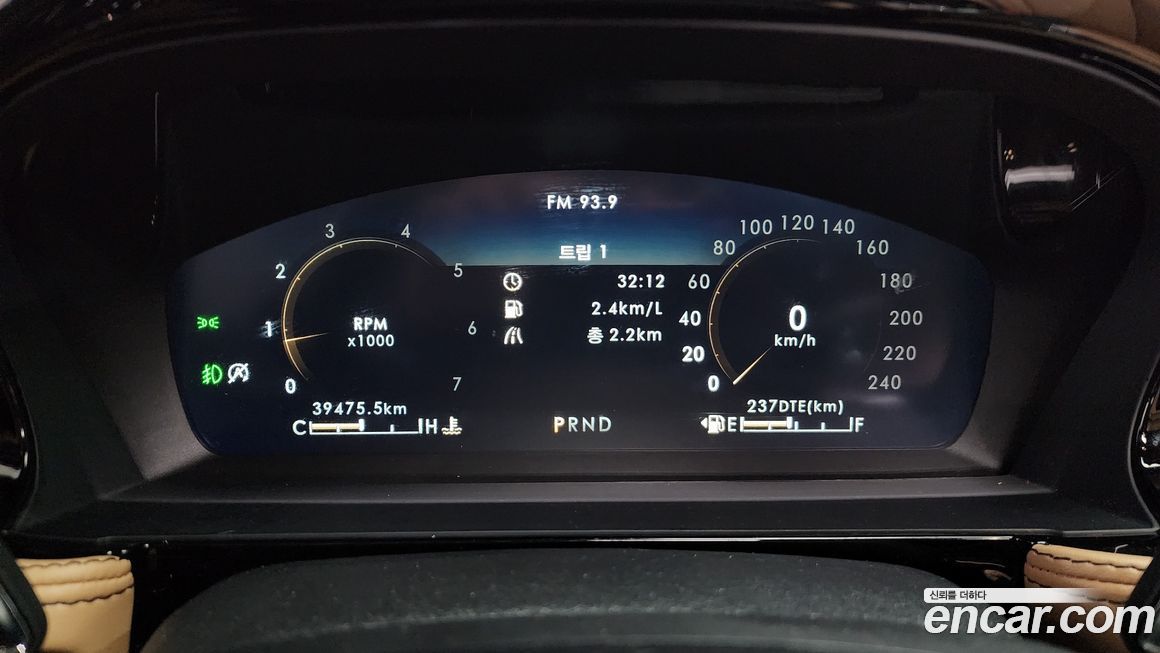 Lincoln Corsair 2021