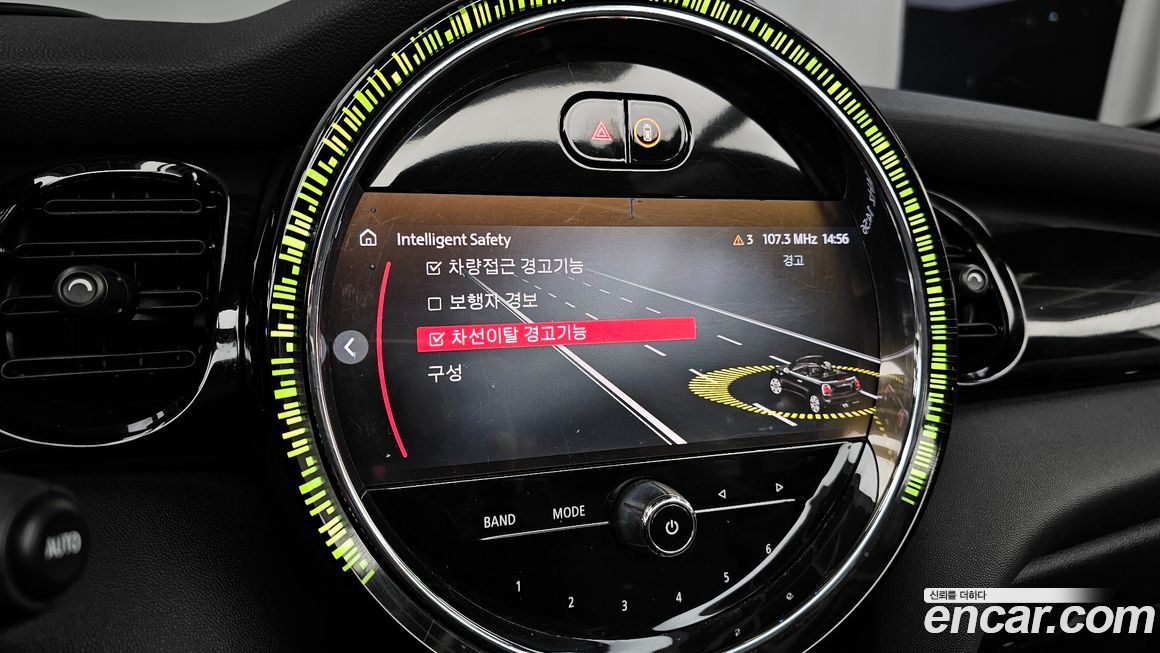 Mini Cooper Convertible 2022