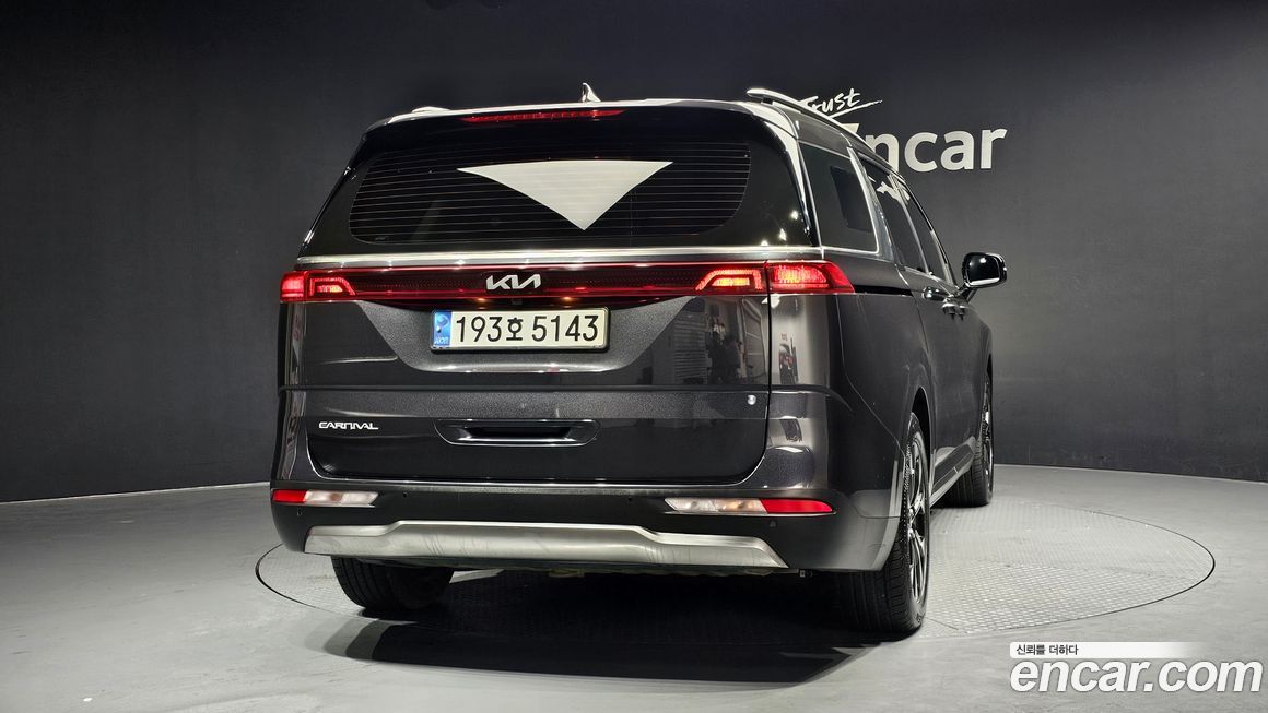 Kia Canival 2023