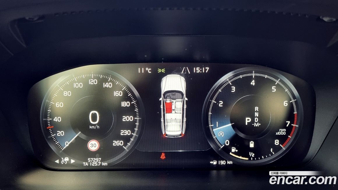 Volvo V60 2022