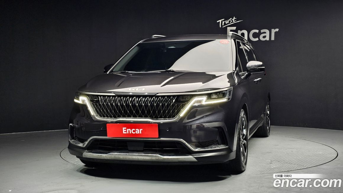 Kia Canival 2023