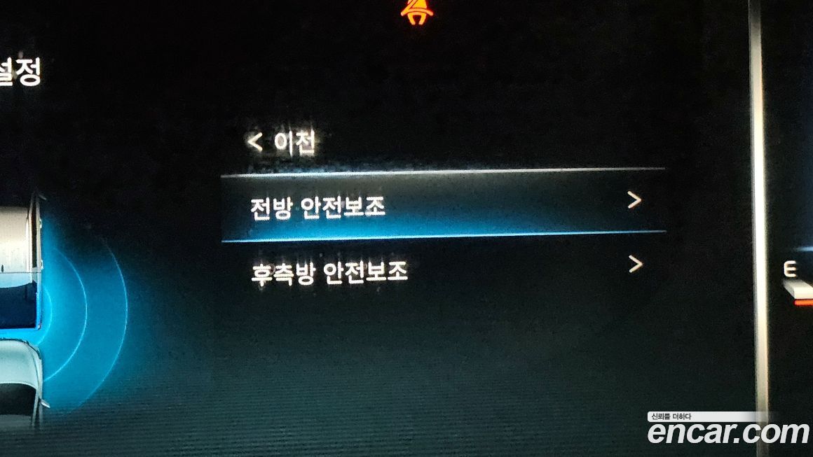 KG_Mobility_Ssangyong Rexton 2024