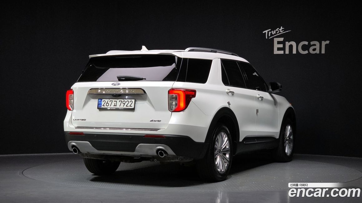 Ford Explorer 2021