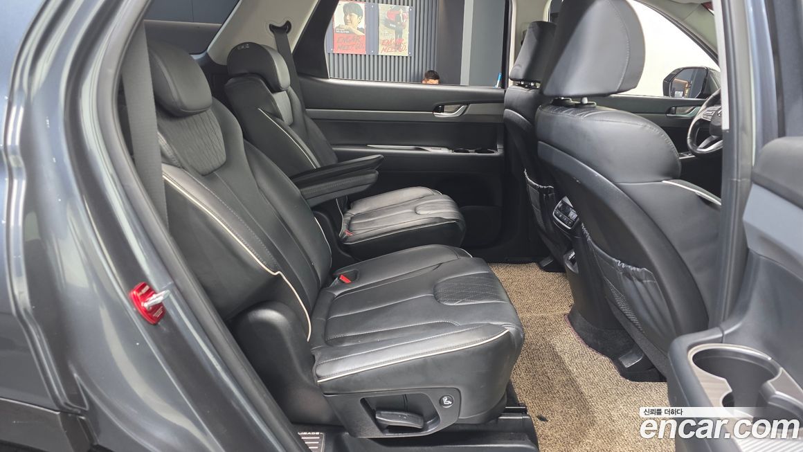 Hyundai Palisade 2021