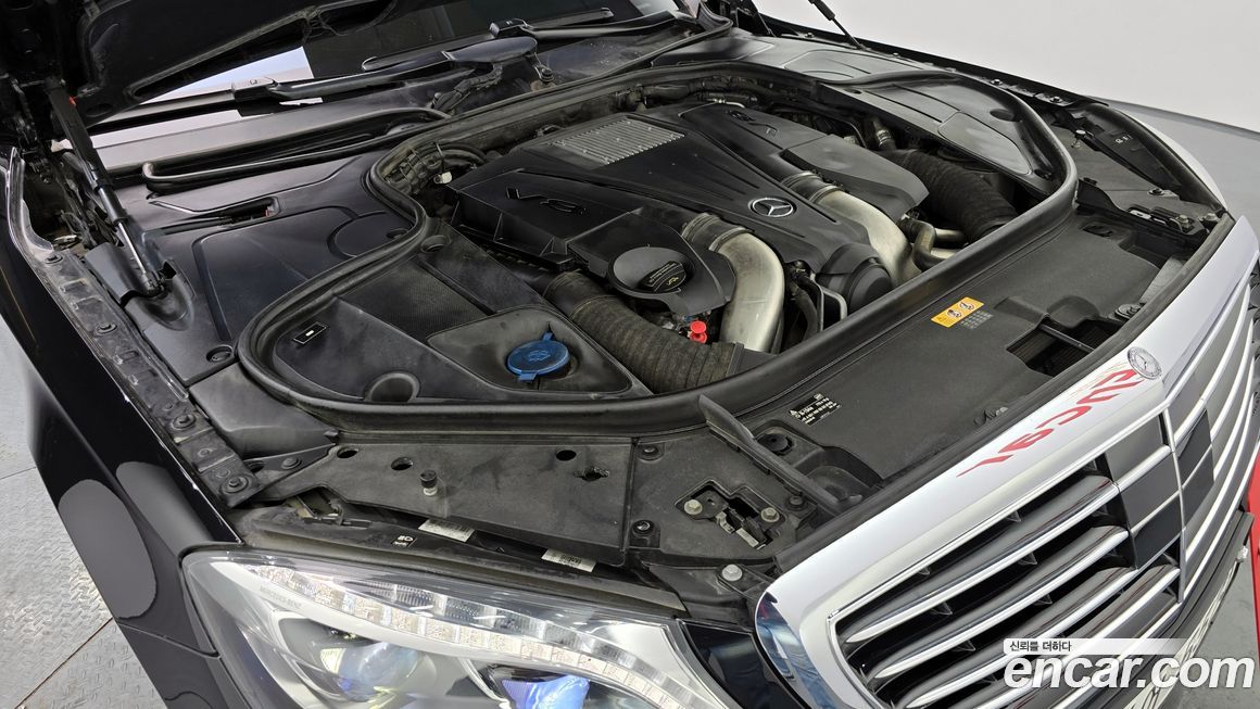 Mercedes-Benz S-Class 2015