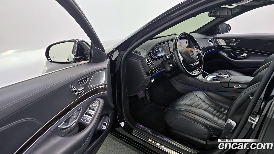 Mercedes-Benz S-Class 2015