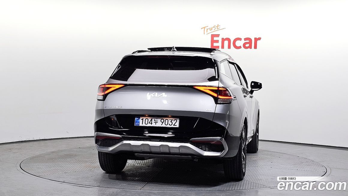 Kia Sportage 2023