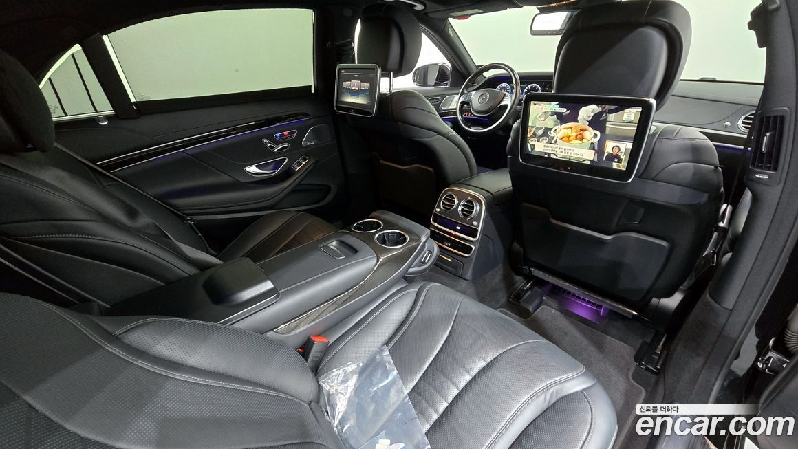 Mercedes-Benz S-Class 2015