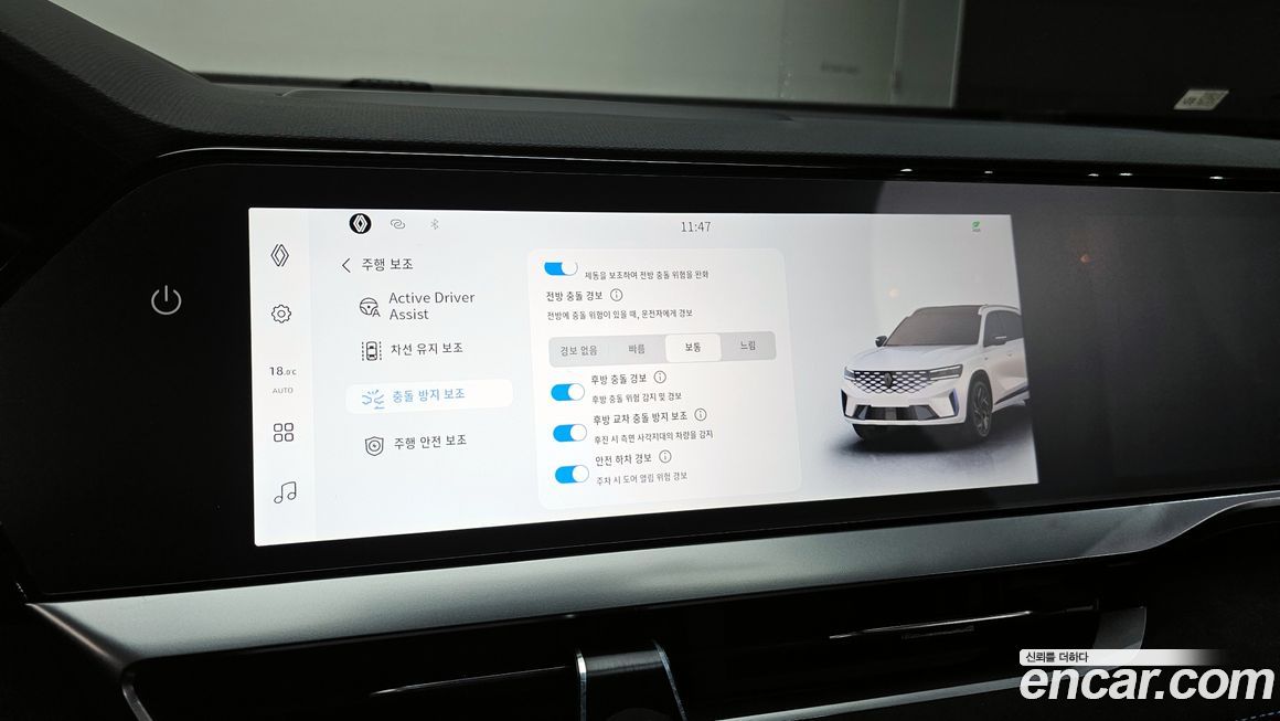 Renault-KoreaSamsung Grand Koleos 2025