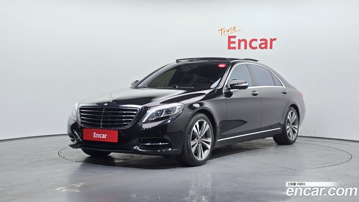 Mercedes-Benz S-Class 2015