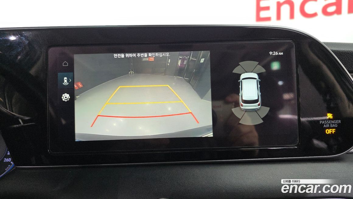 Hyundai Palisade 2021