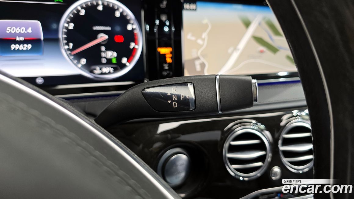 Mercedes-Benz S-Class 2015