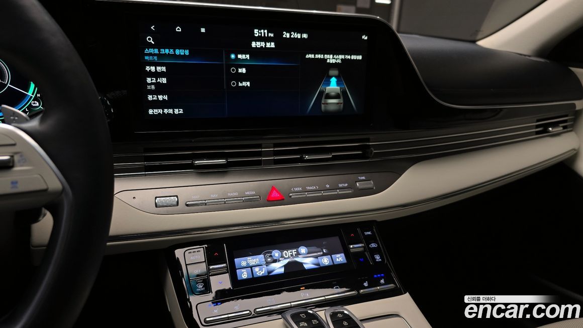 Hyundai Grandeur 2022