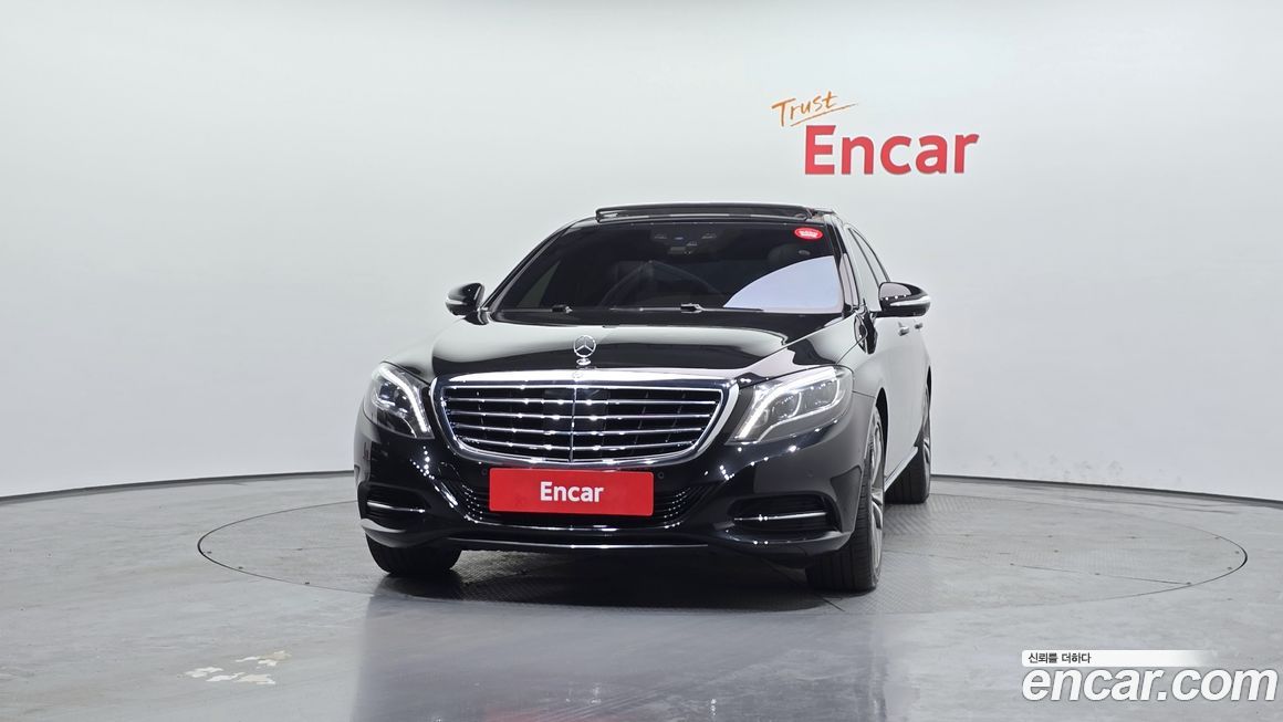 Mercedes-Benz S-Class 2015