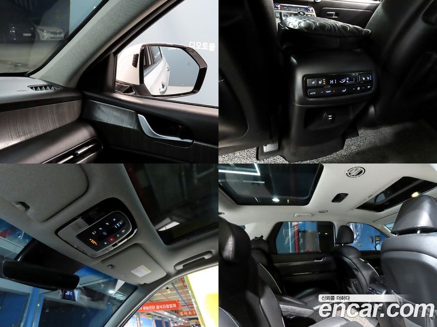 Hyundai Palisade 2023