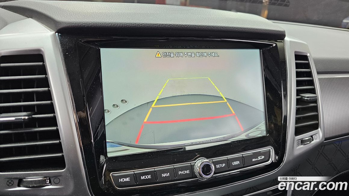 KG_Mobility_Ssangyong Rexton 2023