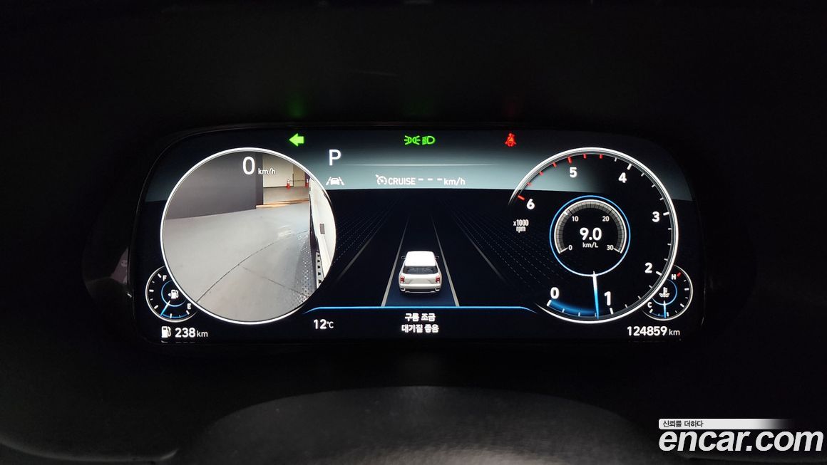 Hyundai Palisade 2022