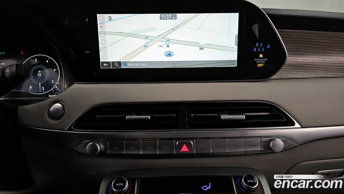 Hyundai Palisade 2022