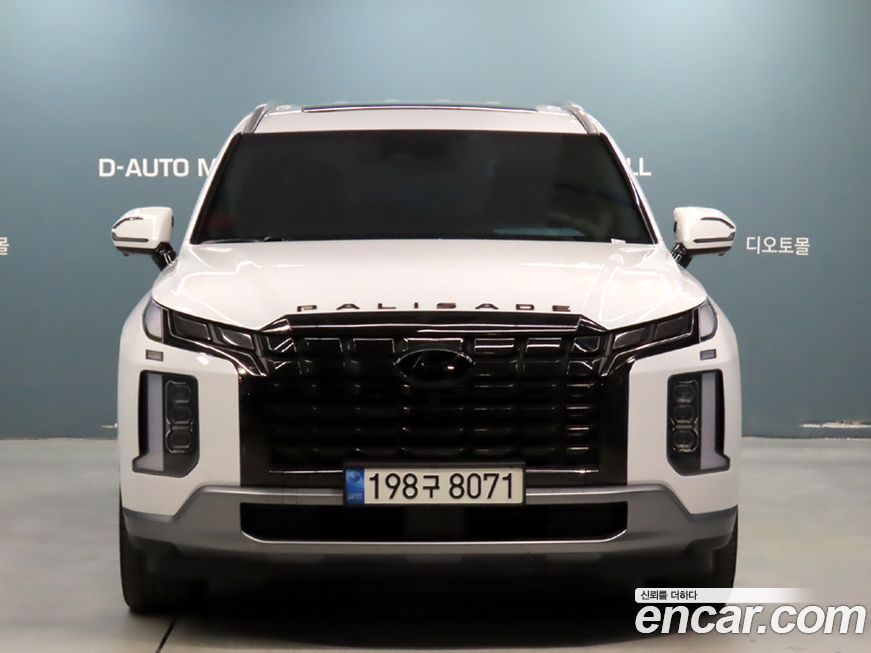 Hyundai Palisade 2023