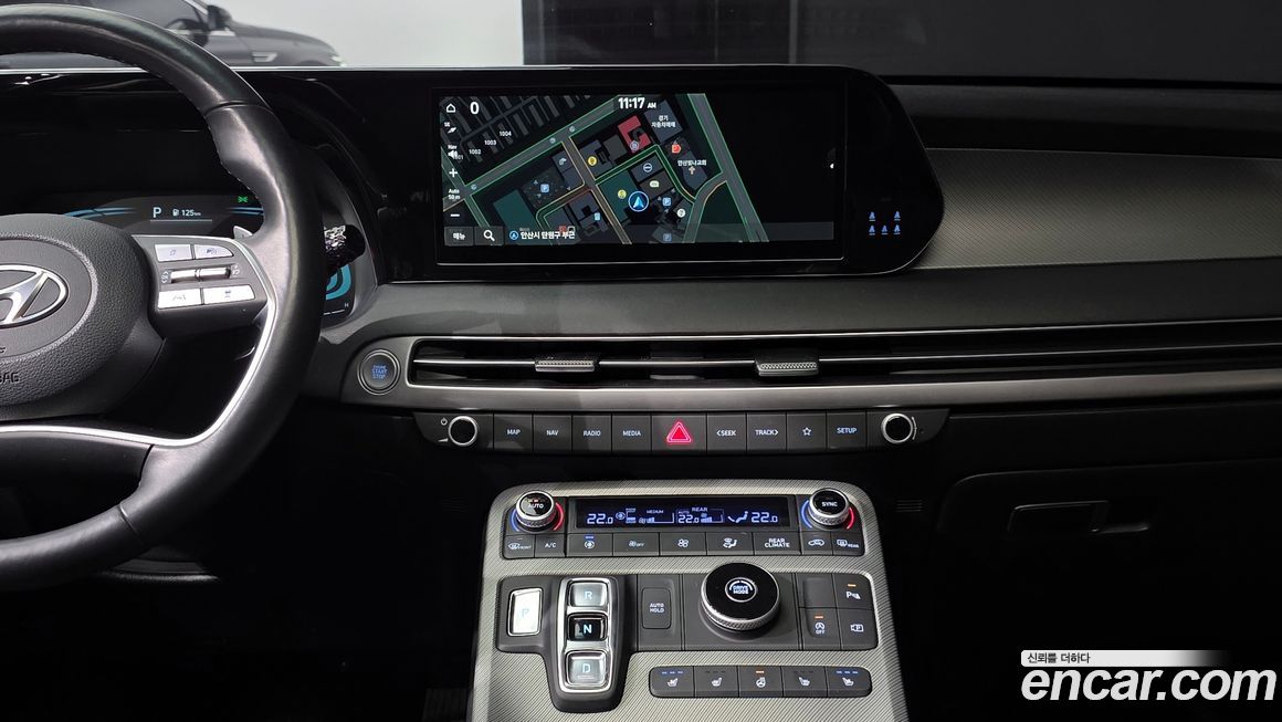 Hyundai Palisade 2023