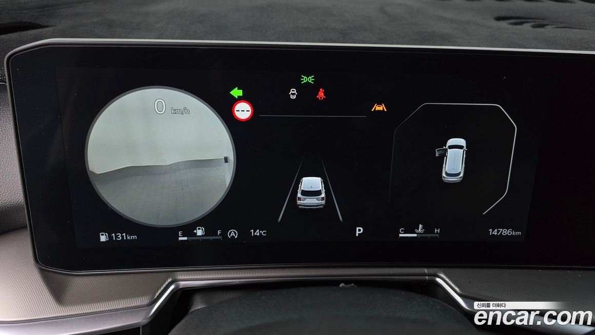 Kia Sorento 2024