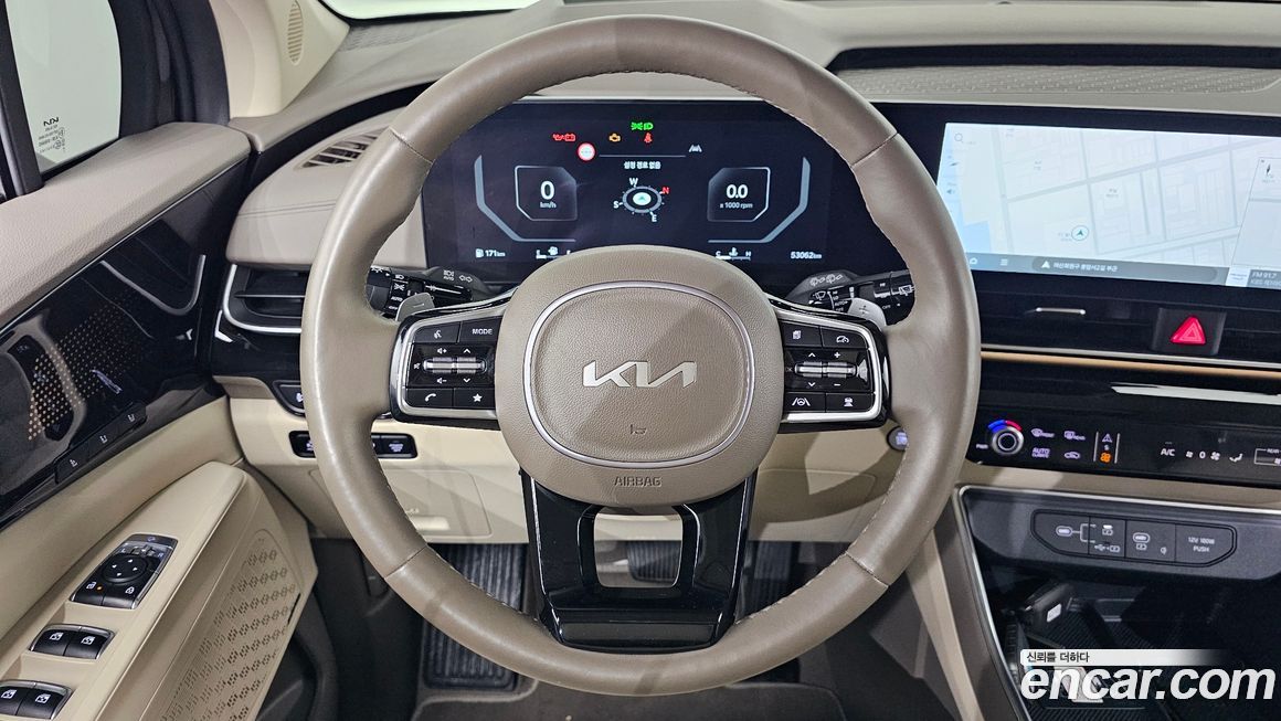 Kia Canival 2024