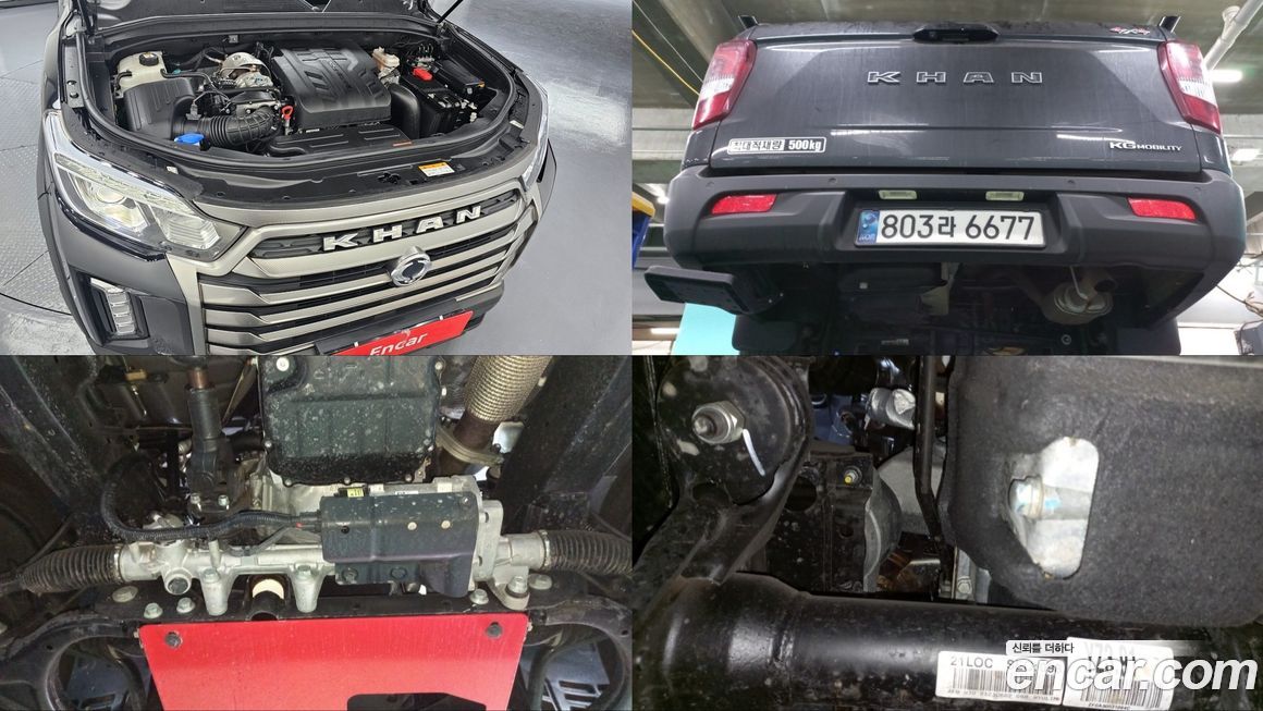 KG_Mobility_Ssangyong Rexton 2024