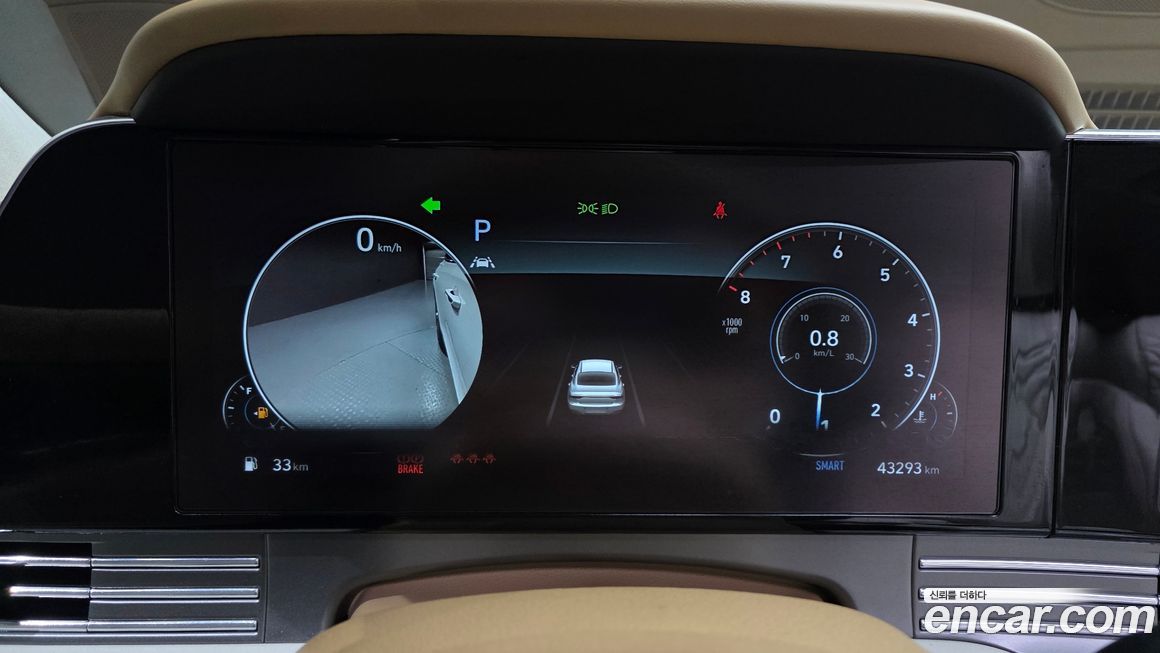 Hyundai Grandeur 2021