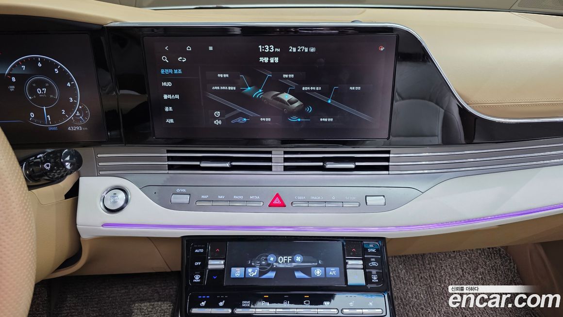 Hyundai Grandeur 2021