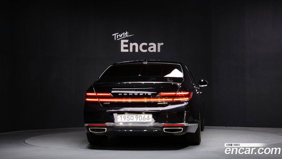 Genesis G90 2020