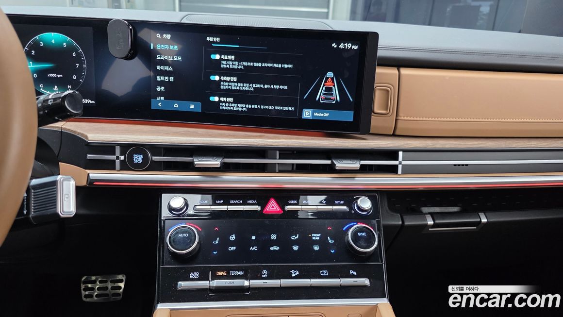 Hyundai Santafe 2024