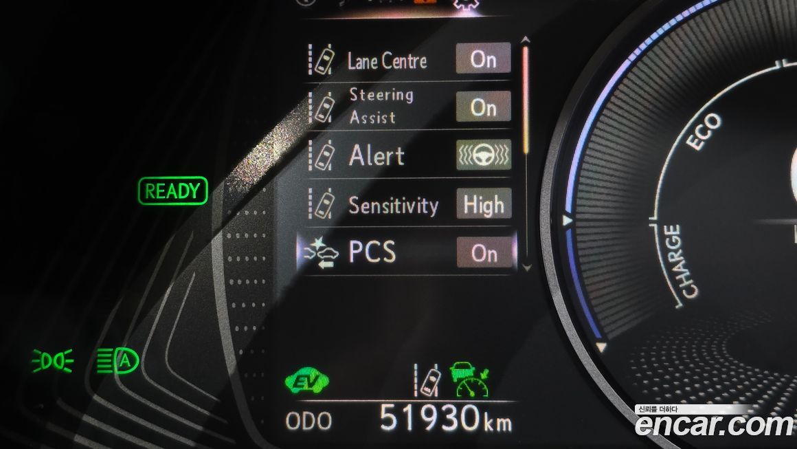 Lexus UX 2021