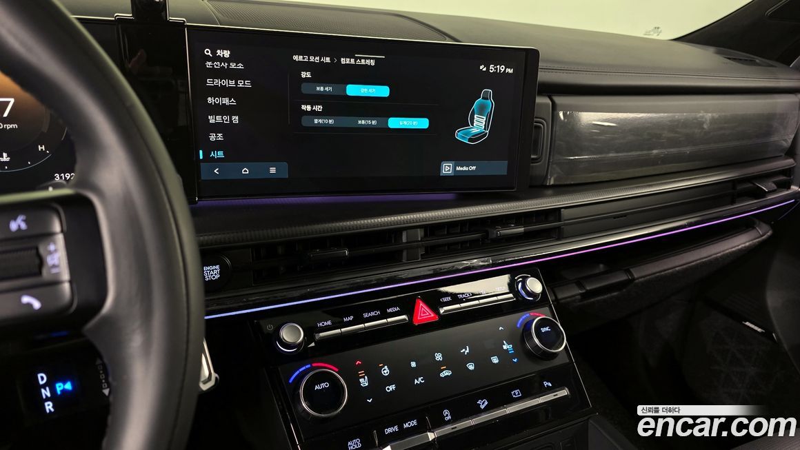 Hyundai Santafe 2024