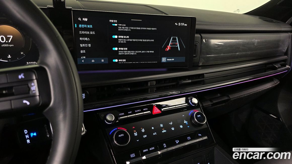 Hyundai Santafe 2024