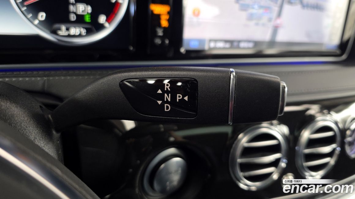 Mercedes-Benz S-Class 2015