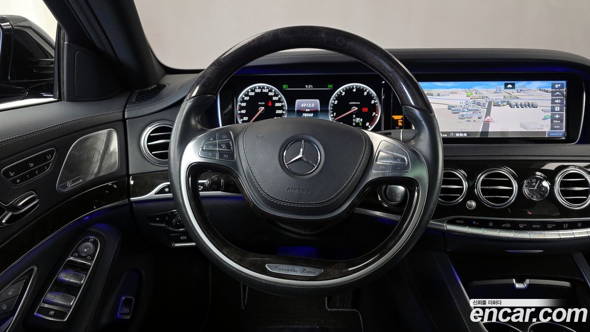 Mercedes-Benz S-Class 2015