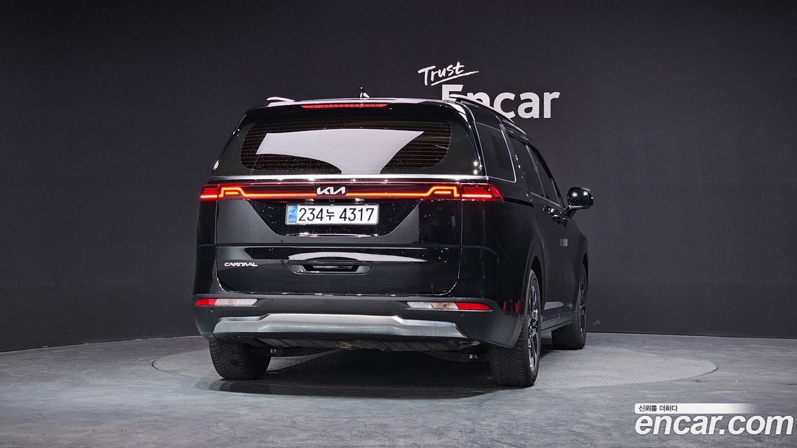 Kia Canival 2023