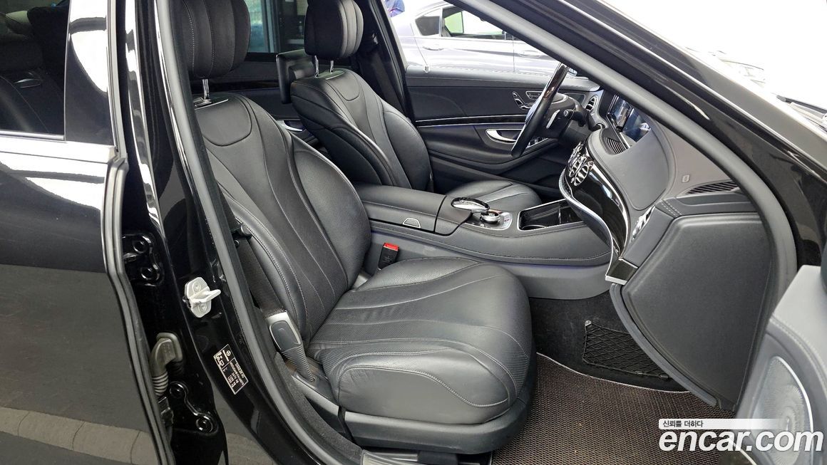 Mercedes-Benz S-Class 2015