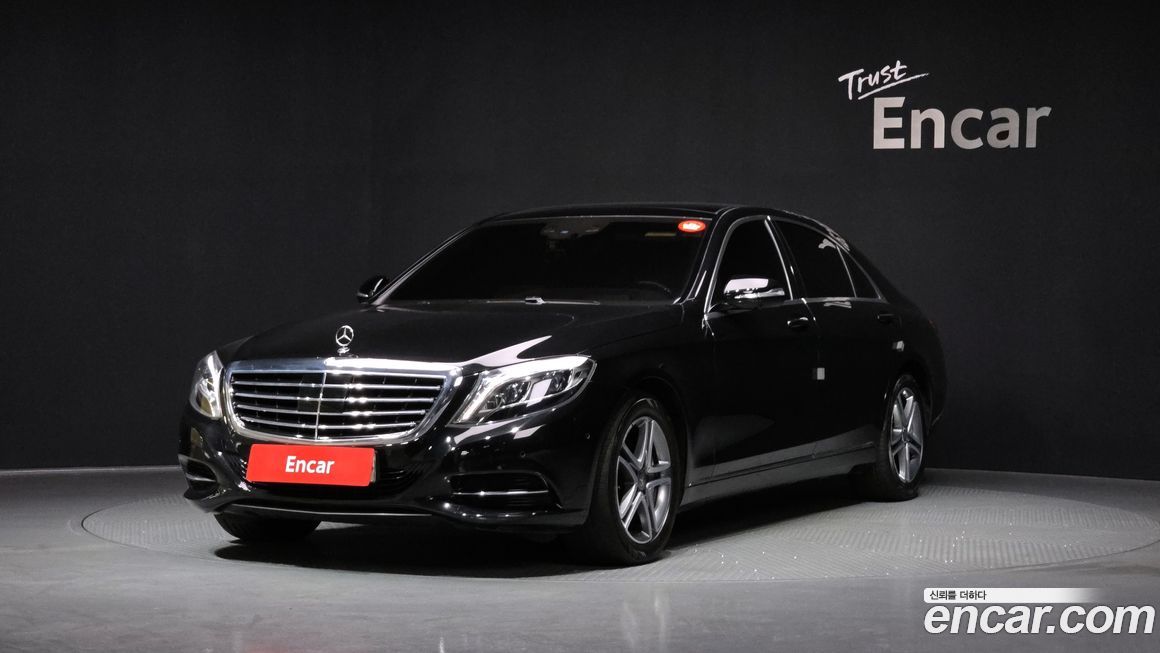 Mercedes-Benz S-Class 2015