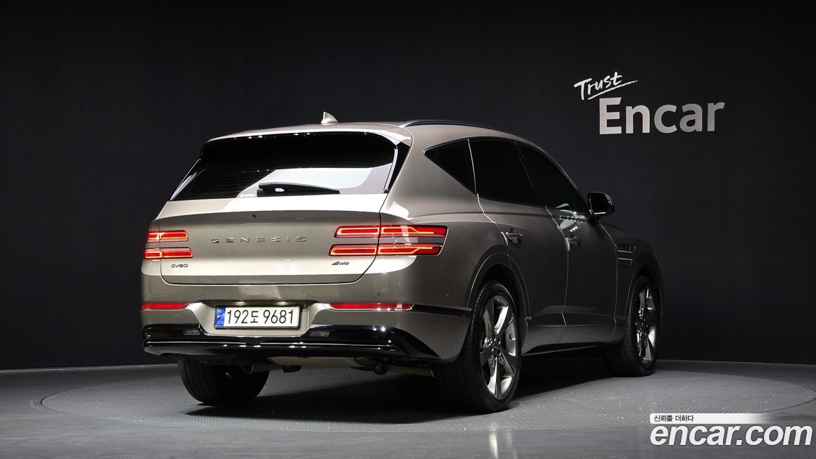 Genesis GV80 2020